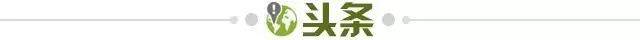 pg电子推荐-【早报】儿皇梦剧情？恩佐示好皇马遭队友批评！